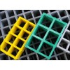 Fiberglass Grating