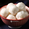 Fuyuantong food manufacturer--direct sales of Chaoshan fish balls