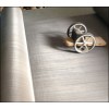 Stainless Steel Wire Mesh (S316)