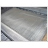 Stainless Steel Wire Mesh