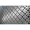 Stainless Steel Perforated Metal Mesh