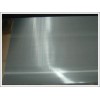 Stainless Steel Wire Cloth for Water Filtration