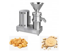 peanut butter making machine prices