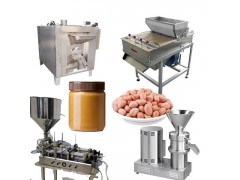 Prices of India Peanut Butter Grinding Machine