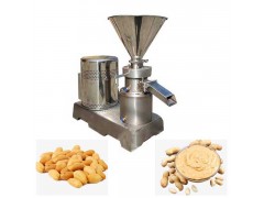 Peanut Butter Grinding Machine In Argentina