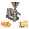 Features of Peanut Butter Making Machine in UK