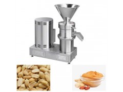 Installation of Peanut Butter Grinding Machine