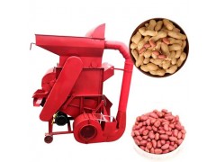 What is Groundnut Shelling machine