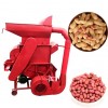 What is Groundnut Shelling machine