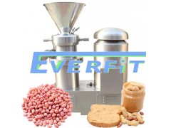 Where can i buy peanut butter grinding machine