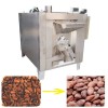 Cocoa Bean Roasting Machine