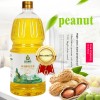 peanut oil