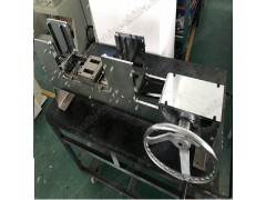 AEIGW EI Stacking Insert Machine