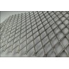 Aluminium Expanded Sheet