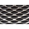 Aluminum Expanded Mesh