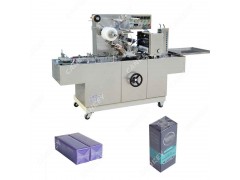 cosmetic box wrapping machine