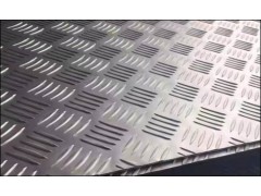 Aluminum Tread Plate