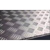 Aluminum Tread Plate