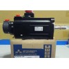 HG-SN152BJ-S100 Industrial Modular Synchronous Electric Motors