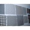 Galvanized Square Mesh Cloth