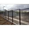 Anti Climbing High Security Fence