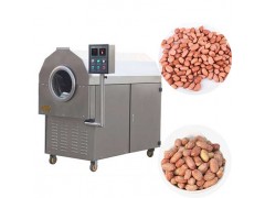 Electromagnetic Almond Roasting Machine
