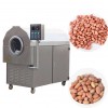 Electromagnetic Almond Roasting Machine