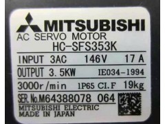 HC-SFS353K Mitsubishi Electric Motor Drives AC Servo Controller