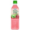 aloe vera juice with pomegranate  500ml pet bottle