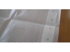 Alkaline Resistant Fiberglass Mesh