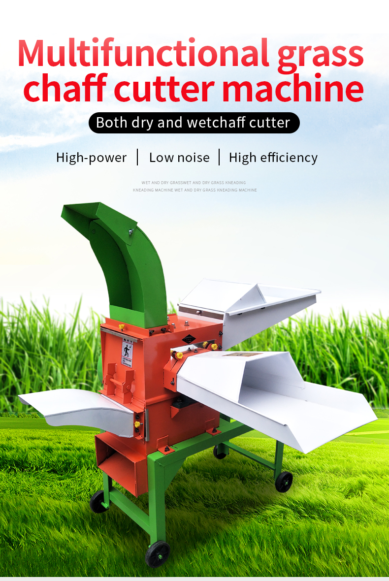 Grass Chaff Cutter Machine