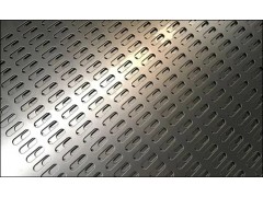 Perforated Rack Panels