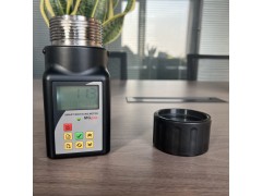 Coffee Bean Moisture Meter GM-PRO