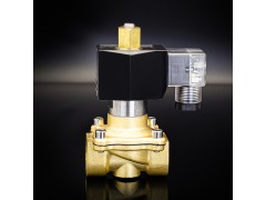 Normally Open Diaphragm Solenoid Valve