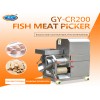 Fish meat picker, automatic fish bone separator, fish bone remover