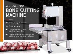 Large bone sawing machine, frozen meat and frozen bone cutting machine, chicken duck cutting machine