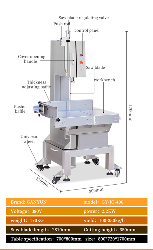 Full automatic bone sawing machine