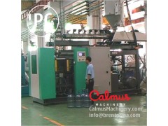 5 Gallon Polycarbonate Blowing Machine for Making 19L 20L PC Bottles