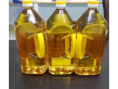 RDB Palm Oil