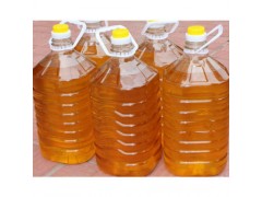 Used Cooking Oil