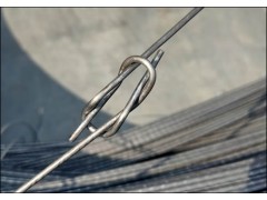 Cotton Bale Tie Wire