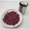 CANNED RED KIDNEY BEANS