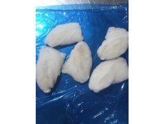 Frozen John dory fillets