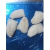 Frozen John dory fillets