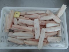 Frozen Pacific cod loins