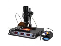 YIHUA 1000B 3-IN-1 Infrared BGA Rework Station