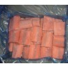 Frozen Pink salmon portions