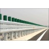 Galvanized Steel Guardrails