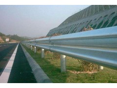 W-Beam Guardrails