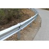 Two Wave Highway Guardrail